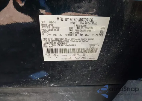 2015 Ford Explorer Limited из США, поврежденный, VIN 1FM5K7F8XFGA56173